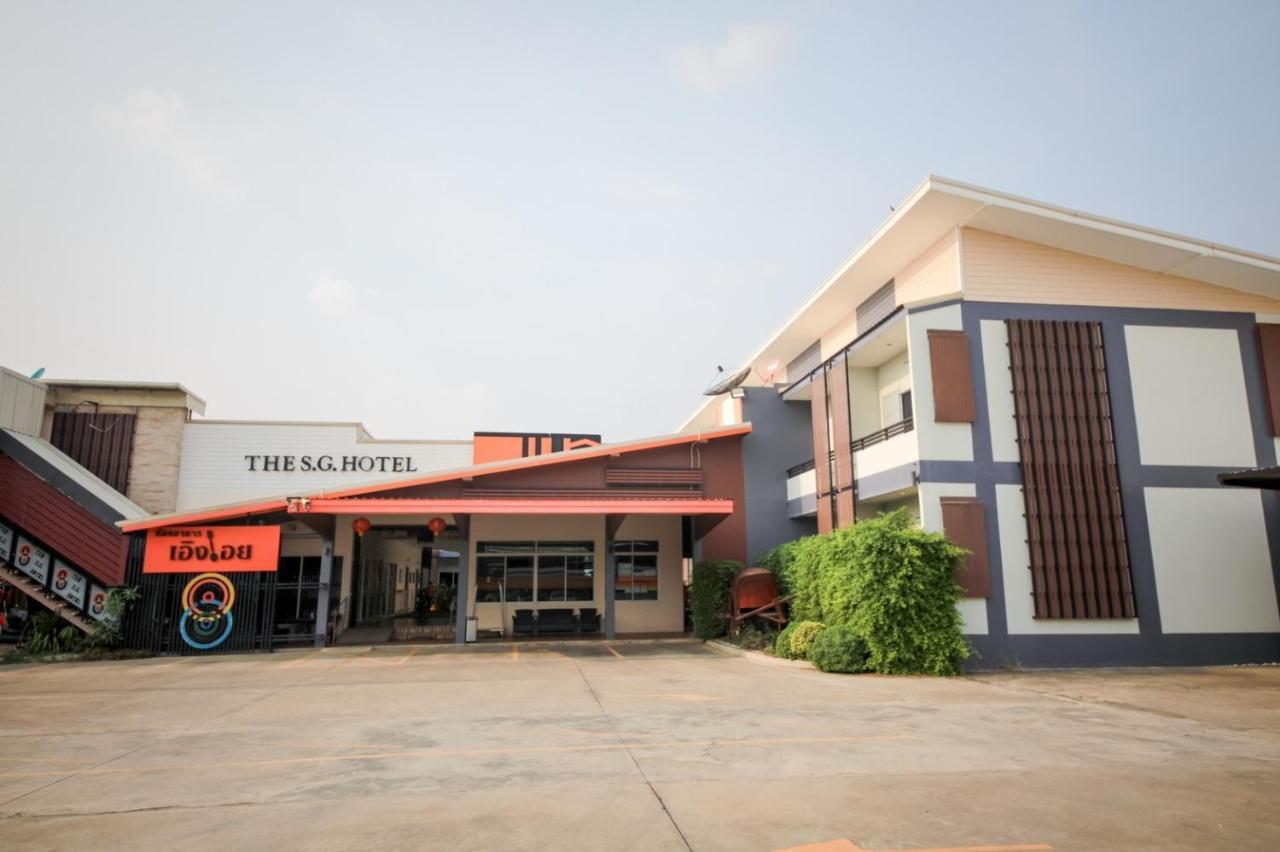 The S.G Hotel Buriram Exterior photo